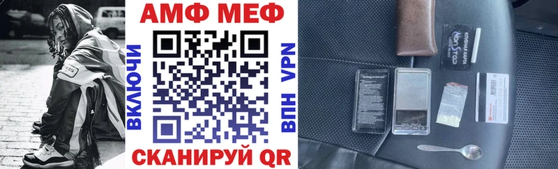 АМФ 97% Кизляр