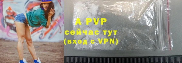 мдма Бронницы