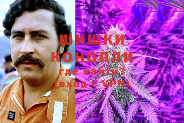 мдма Бронницы