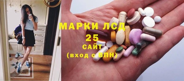 героин Бугульма