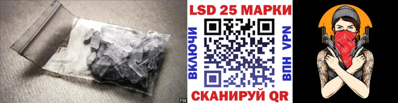 ЛСД экстази ecstasy  Купить  Кизляр 